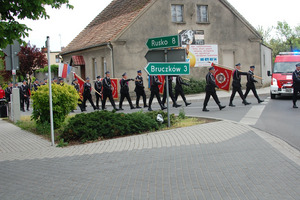  (photo)
