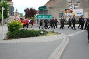  (photo)