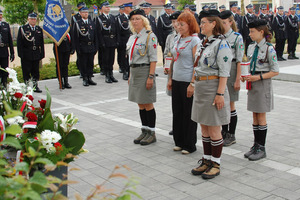  (photo)