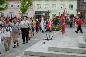  (photo)