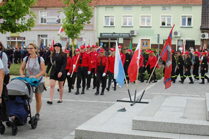  (photo)
