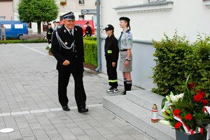  (photo)