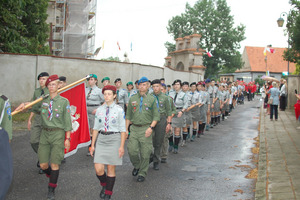  (photo)
