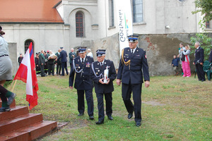  (photo)