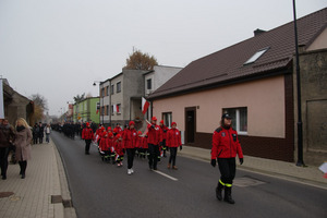  (photo)