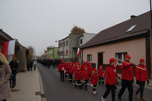  (photo)