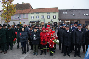  (photo)
