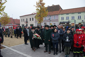  (photo)