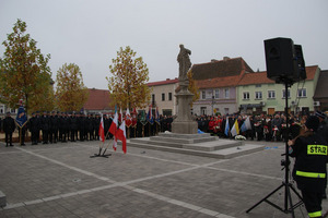  (photo)
