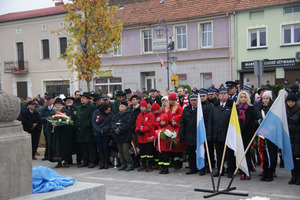  (photo)