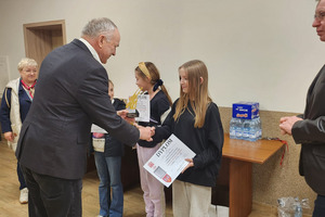  (photo)