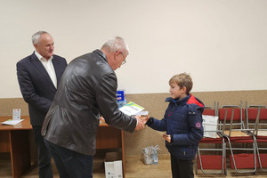  (photo)