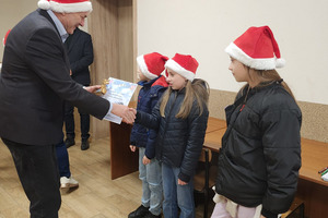  (photo)