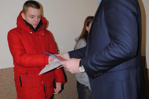 (photo)