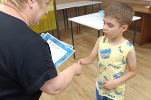  (photo)