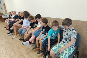  (photo)
