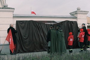 (photo)