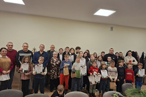  (photo)