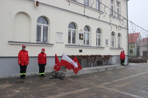  (photo)