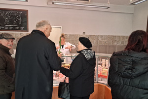  (photo)