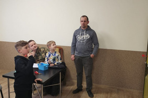  (photo)