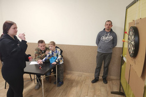  (photo)