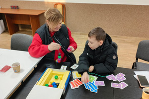  (photo)