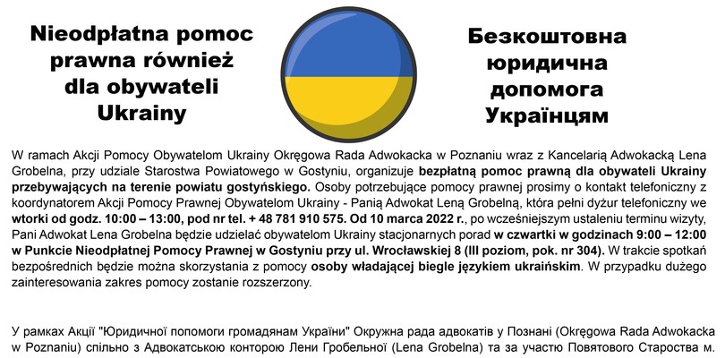 Zdjęcie ilustracyjne wpisu: Nieodpłatna pomoc prawna również dla obywateli Ukrainy