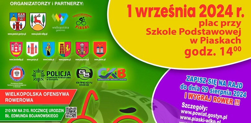 Zdjęcie ilustracyjne wpisu: Wielkopolska Ofensywa Rowerowa