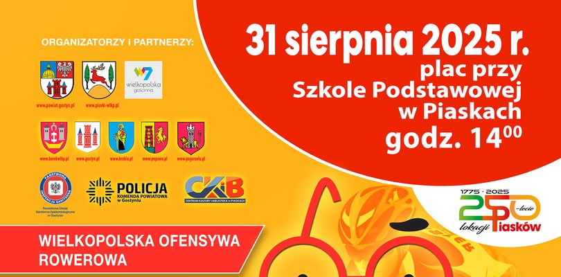 Zdjęcie ilustracyjne wpisu: Wielkopolska Ofensywa Rowerowa – 31 sierpnia 2025 r.