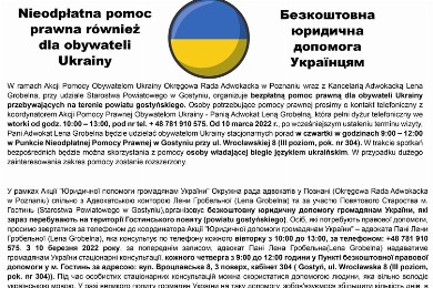 Zdjęcie ilustracyjne wpisu: Nieodpłatna pomoc prawna również dla obywateli Ukrainy