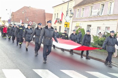 Zdjęcie ilustracyjne wpisu: 11 LISTOPADA NARODOWE ŚWIĘTO NIEPODLEGŁOŚCI